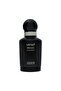 عطر البرنس كلاسيك - 100 مل