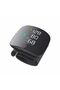 Wrist Electronic Sphygmomanometer with LCD Display – Rechargeable, Accurate Blood Pressure Monitor