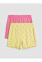 From Güli̇s Store: Yellow Patterned Women's Pajama Bottoms, 2-Piece Set