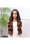 Caramel-Colored Shimmering and Ombre Tulle Wig