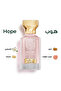 عطر هوب 75 مل