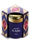 Bakhoor Al Azhar Floral Oriental Arabic Incense Wood Chips (70g)