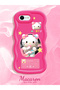 حافظة هاتف من السيليكون الأحمر البسيط المقاوم للصدمات متوافقة مع هاتف iPhone 6 Plus بنمط Hello Kitty - 2
