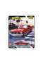 Premium Boulevard Gjt68-978G Set of 5 - 5