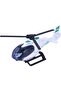 Airbus Helicopter H130 Dubai Police - 3