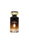 Most Hunted EDP For Men 100 ml - 2