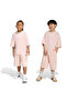 Tiro Nster Kids Pink Tracksuit Set - 2