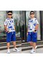 Boy's Text Detailed 100% Cotton Double Shorts Set - Holiday Edition