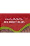Canned Premium Whole Dark Red Kidney Beans in Brine (400g) - 4