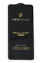 واقي شاشة نانو سيراميك ثلاثي الأبعاد مضاد للكهرباء الساكنة من GLDISPTM لهاتف جالاكسي S26 بلس (90128) - أسود - 2