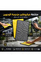 Premium Microfiber Car Drying Towel 80X40Cm - High Absorbency Cleaning Cloth - 7