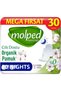 Pure&Soft Hygienic Pads Advantage Pk Normal 138 + Long 108 + Night 90 Total: 336 Pieces - 4