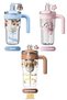 860ml New Collection Cute Animals Decorated Detoxified Tritan Children's Water Bottle With/Without Straw and Handle - 7