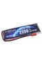 3,7V 1S 2200mAh 45C Lipo Batarya