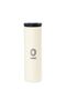 Stainless Steel Ecru Long Thermos 480 ml No:48 - 2