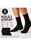 4-Piece Athletic Sport Tennis College Socks - 2