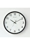 Silent Wall Clock 12 Inch with Voice Control LED Light Large Luminous Numbers Non Ticking Q - 6