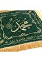 غطاء اللحية الشرفية باللون الأخضر (39 × 39 سم) 145 جرام - 4