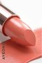Shine Veil Glossy Lipstick 08 Moisturizing Smooth Plump Lip Effect Lipstick - 7