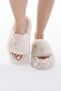 Women's Cream Extra Soft Furry House Slippers 3cm Bynd01