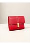 Patter Model Women's Mini Wallet Money Portfolio Stylish Minimal Accessory Detailed Card Holder Wallet - 2