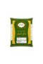777 Moong Dal 15KG - 3