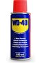 Multi-Use Anti-Rust Mechanical Lubricant & Penetrating Spray (100ml)