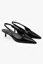 Women's Mia Black Shiny Stiletto