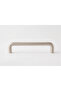 Modern Heritage Metal Furniture Handle. - 2