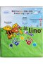 Lino Children's Painting Apron with Pockets, Waterproof, Ages 6-8 - 3
