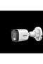 Dahua Hac-B1A21P-U-Il-0360B, 2Mpix, 3.6mm Lens, 30 Mt Night Vision, Smart Dual Light, Bullet Camera111186 Vice53