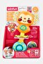 Sing With Me Rattle Monkey