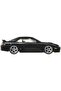 سيارة نيسان نيسمو 270R(S14) الكلاسيكية الحديثة موديل 1994 - 4