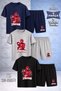 Children's Orumcekman 3Lu Head White Tvl Printed Crew Neck 3L T-Shirt - Shorts Set