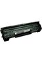 High Yield Compatible Laser Printer Cartridge - 2