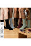 6-Piece Seamless Soft Women's Long Frilly Socks - 3