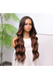 Caramel-Colored Shimmering and Ombre Tulle Wig - 2