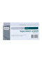 20Mg 8 Tablets for Strength and Stamina Extended Action for 3 Days