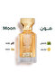 عطر مون 75 مل