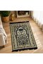 سجادة صلاة بتصميم مستطيل ، بتصميم تركي مطرز فريد، سهلة التنقل بها . لون كحلي × بيج .