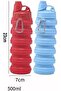 Silicone Collapsible Water Bottles, 500ml Portable Foldable Expandable Water Bottle - 3