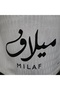 تيشيرت الاتحاد الأبيض نسخة اللاعبين 2026 - 7