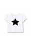 Girl's Star Appliqué T-Shirt and Tulle Skirt Set Black and White – Ages 5-13 - 2