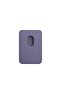 iPhone 17 / 16 / 15 / 14 / 13 / 12 Phone and Case Back Magsafe Pu Leather Card Holder Wallet Compatible with All Models - 3