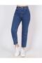 New Season High Waist Recovery-Friendly Stretchable Boyfriend Women's Medium Blue Mom Jeans