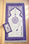 My Dear Mother Embroidered Mother's Day Gift, Velvet Silk Textured Prayer Mat and Pearl Prayer Beads Set - m