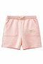 Powder Women's / Girls' T-Shirt Shorts Set Model Code: S26G1Tst217Pudra - 3