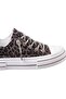26Y281-3 Women's 36/40 Leopard Pattern Glitter Premium Sneaker Shoes - 4