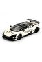 1:64 Mclaren 720S Lb-Works the Boring Concept Diecast Model Car Mgt01083-Bl - 2