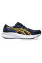 Patriot 14 Men's Midnight Running Shoes 1011C050-403